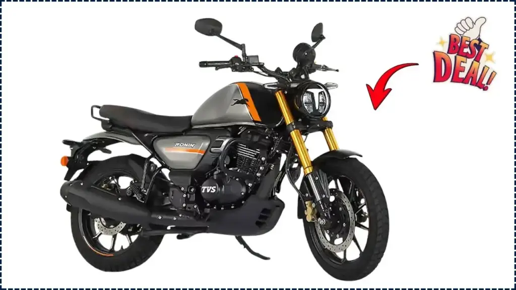 Hunter 350 Rival TVS Ronin