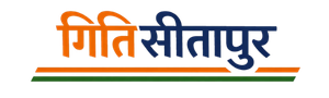 gitisitapur.in