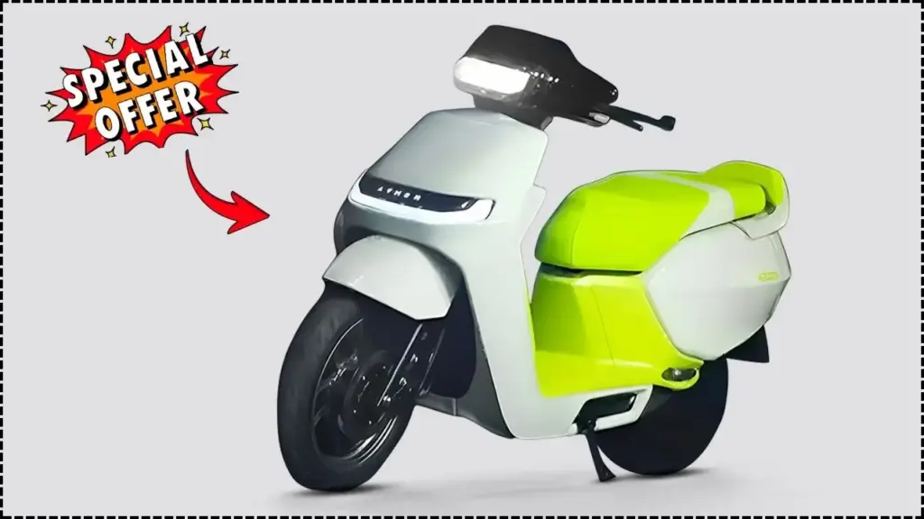 Ather EL01 Electric Scooter