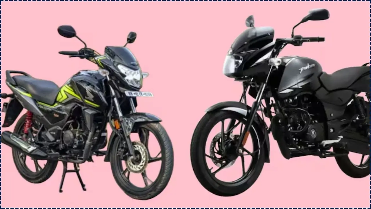Honda Shine vs Bajaj Pulsar 125