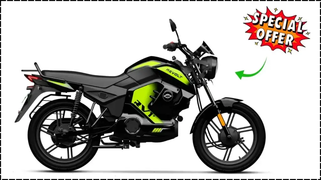 Revolt RV1: The Most Affordable Electric Bike with 160 KM Range! 1 Revolt RV1 The Most Affordable Electric Bike